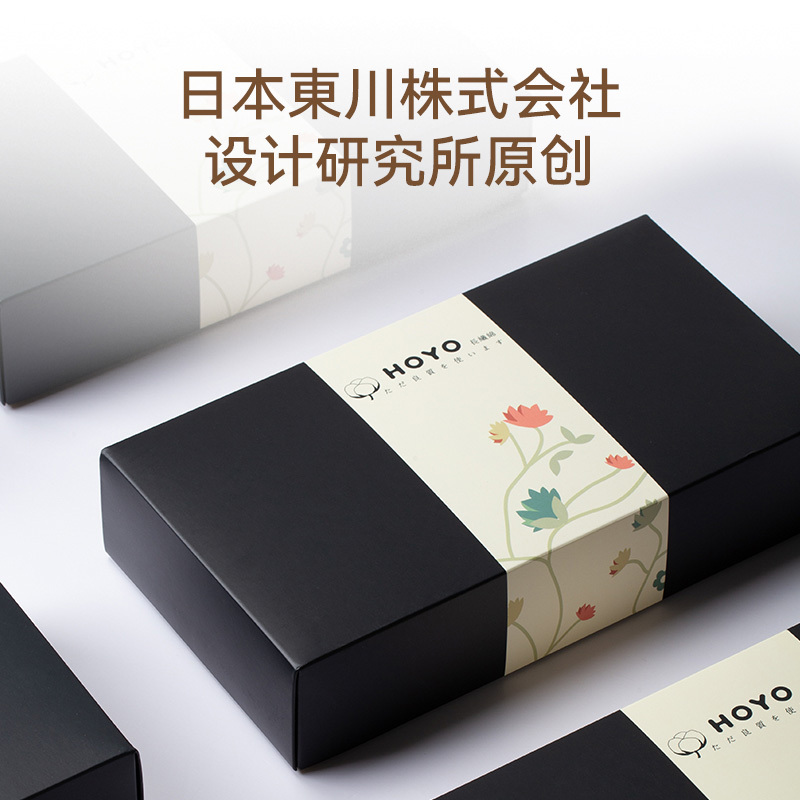 HOYO毛巾套装青绿浅粉2511细腻肌理耐用耐洗臻品长绒棉礼盒2件套高清大图