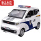 真智力儿童警车玩具合金小汽车110警察车模K开门迷你公安回力车男孩玩具惯性玩具