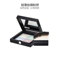 [高定幻影慕斯淡彩]GIVENCHY 纪梵希 轻薄丝绸粉饼 #N1 11g 修护;遮瑕 干粉