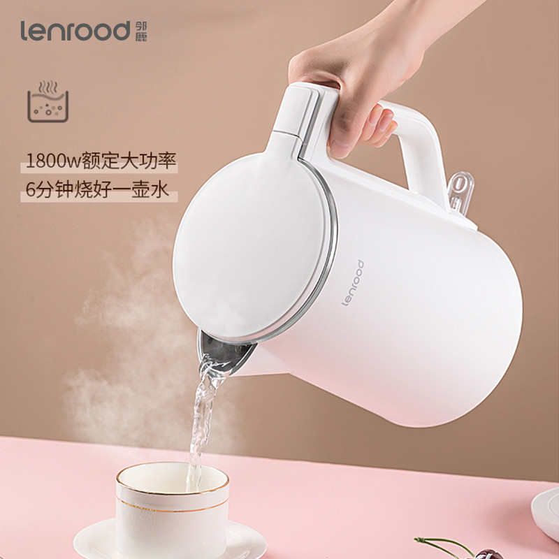 邻鹿(LENROOD) LRW5805 电水壶热水壶 1.5L