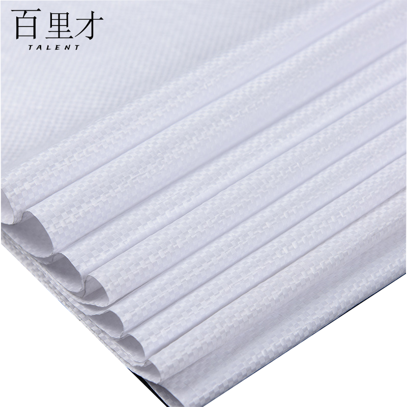 编织袋 50*80cm高清大图