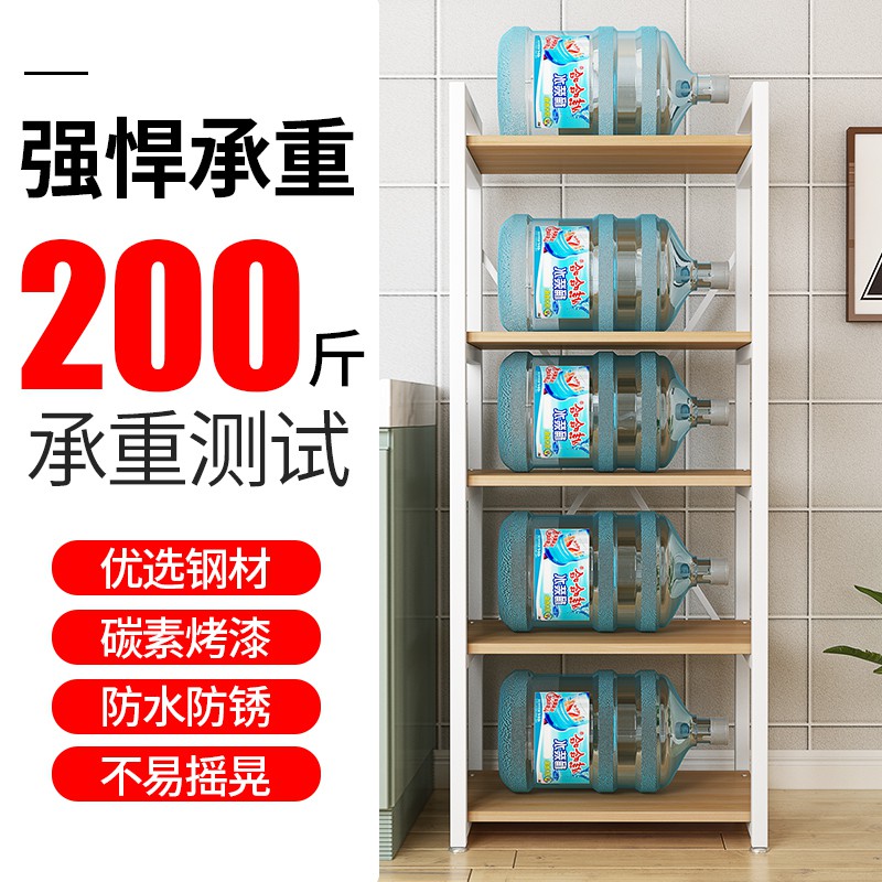 厨房置物架落地多层收纳架免打孔微波炉烤箱多功能家用储物收纳架收纳层架 三维工匠高清大图