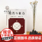 正版 般若与业力/沈行如/吴信如/唐密东密/顾净缘/佛教书籍佛学书籍佛学经典般若经典佛教图书佛学研究佛法书籍