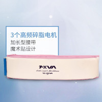 傲盛(AOSHENG) 甩脂腰带 ZT_111 进口三电机 快速燃脂 多部位用 瘦身腰带
