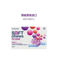 PHARSMART 中老年深海鱼油DHA 欧米伽3omega-3 无腥味果冻鱼油 30粒/盒[效期2021年2月]