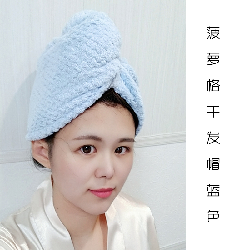 日本双层加厚干发帽浴帽吸水速干长发包头毛巾成人女擦头 三维工匠 绿色(单层款)