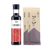 美食帝国麻辣油醋汁280g+昔日荞麦面200g*2油醋汁水煮菜0脂肪轻食套餐减零低脂沙拉酱水果蔬菜健身蘸料
