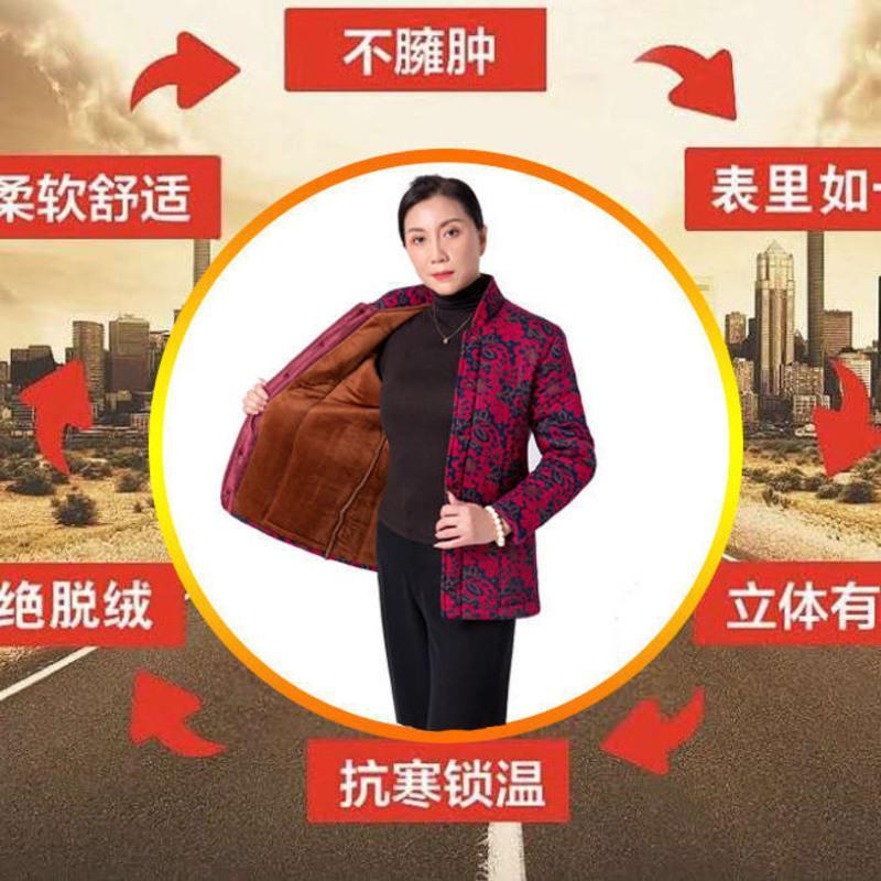 中老年棉衣女驼绒棉衣妈妈冬季外套老太太短款小棉袄三层加厚棉服 凤尾花 女驼绒棉袄 3XL 建议100-120