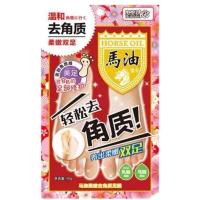 马油足膜脚膜套皮老茧脚后跟干裂嫩白保湿脱皮去角质脚部 KISS足膜1袋