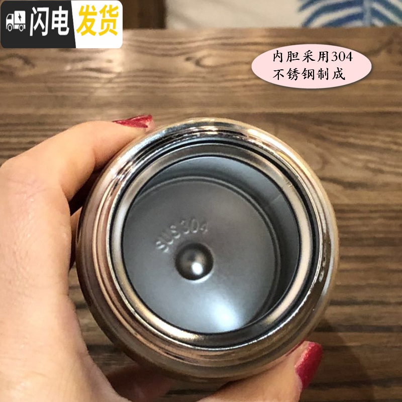 三维工匠豹纹新款网红时尚真空便携随手保温杯不锈钢儿童学生喝水保温茶杯 咖色350豹纹弹盖保温杯高清大图