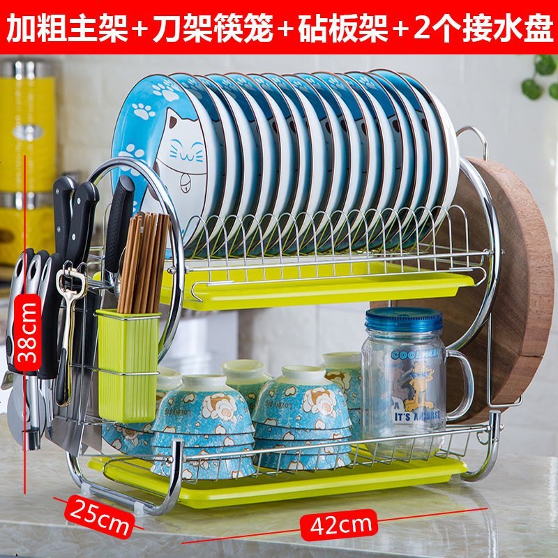 碗架沥水架家用晾碗碟盘子架刀架碗筷收纳架放碗柜厨房用品置物架 B款绿砧