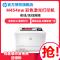 惠普(HP)M454NW无线彩色激光打印机惠普打印机无线彩色打印机家用打印机无线激光打印机A4家用惠普彩色打印机居家办公打印机A4无线打印机商务办公打印机替代452nw 套餐二