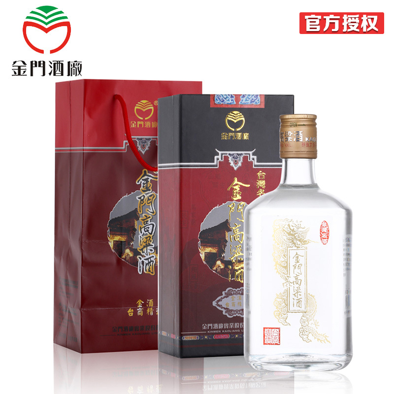 金门高粱酒 Kinmen Kaoliang Liquor 白酒台湾金门高粱酒台商精选50度600ml 礼盒 装清香型台湾原瓶原装 价格图片品牌报价 苏宁易购金门高粱酒旗舰店