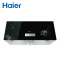 Haier/海尔 顶吸中式吸油烟机家用厨房抽油烟吸烟机旗舰款大风力网红同款家用宿舍