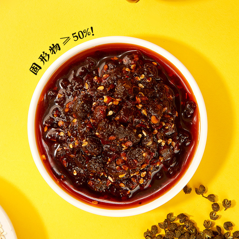 南山婆香辣牛肉酱拌饭酱香菇鸡肉酱火锅蘸料麻辣调味酱组合100g*4