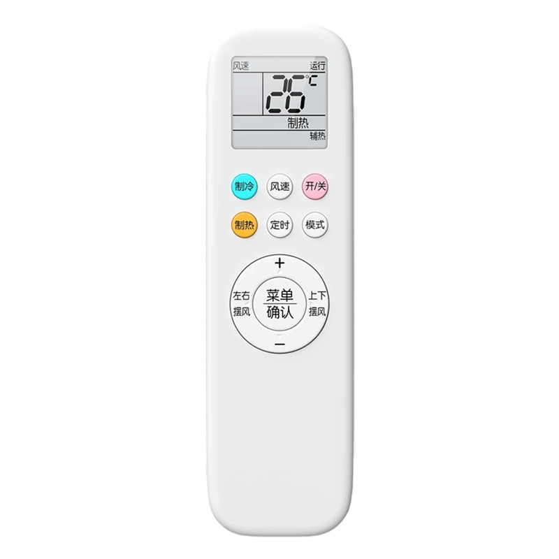适用于AUX奥克斯空调遥控器万能通用款YKR-H/801 YKR-Q/001挂机柜机中央空调摇控制器摇控板高清大图