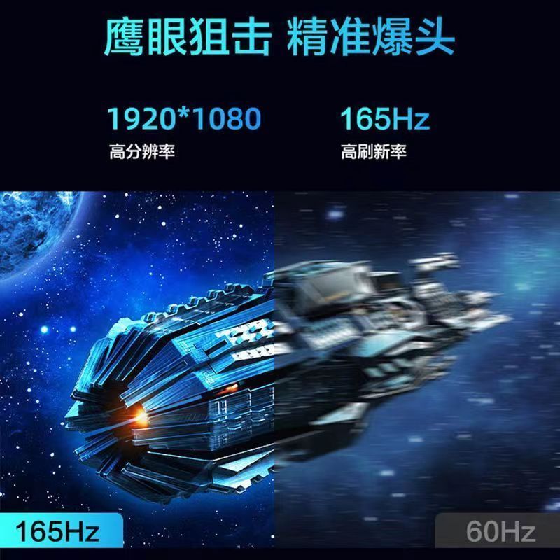 机械革命(MECHREVO)极光E 15.6英寸办公家用学习定制轻薄本电竞游戏本笔记本电脑(i5-12450H 32G内存 1TB固态 RTX4060 8G独显 高色域165HZ)