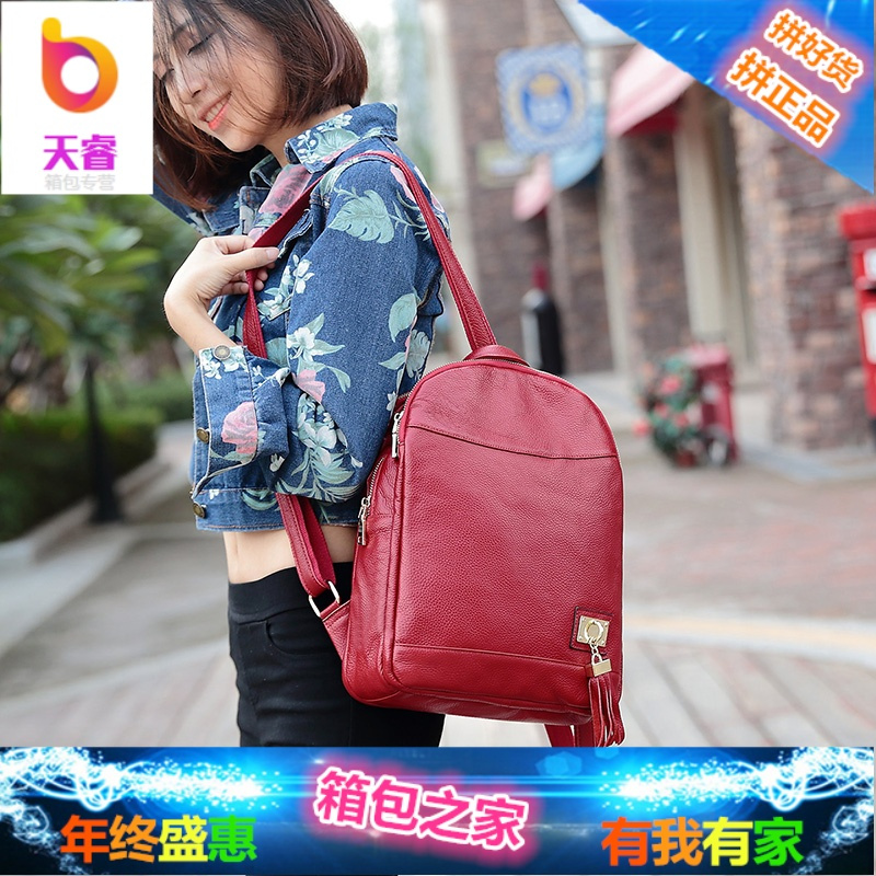 双肩包2018新款头层牛皮防盗隔层大容量女士背包学院风红色