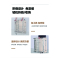 鑫龙悦不锈钢餐桌120*80cm张