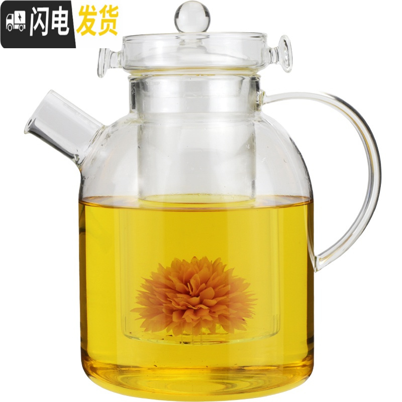 三维工匠电陶炉玻璃烧水壶煮茶壶单壶可高温大号加厚大容量煮茶炉套装家用 [银色茶炉+煮茶壶2]茶具