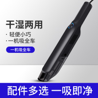 巨木 车载吸尘器汽车便携式手持小型吸尘器大吸力大功率吸尘机