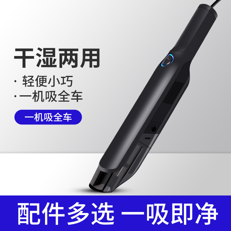 巨木 车载吸尘器汽车便携式手持小型吸尘器大吸力大功率吸尘机