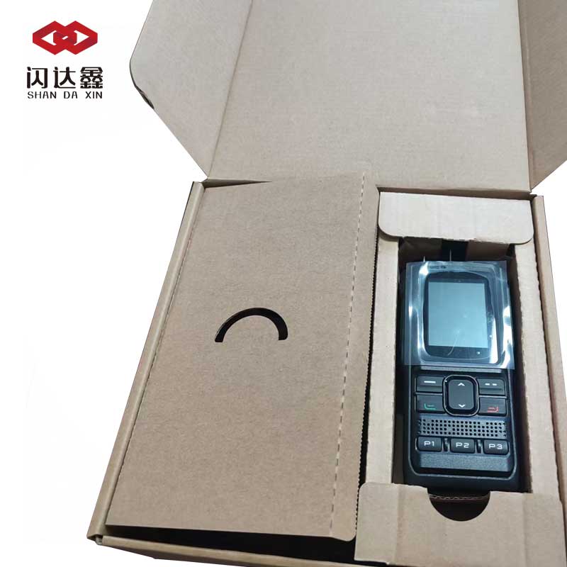 闪达鑫 专用对讲机手持台 S211 /台高清大图