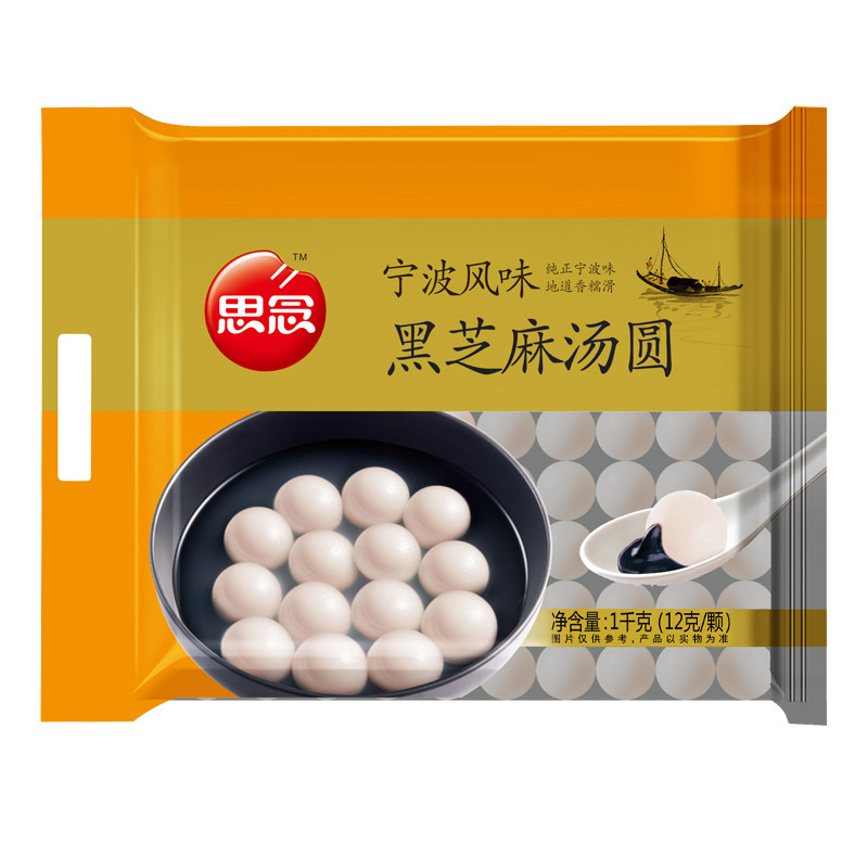 思念汤圆1000g