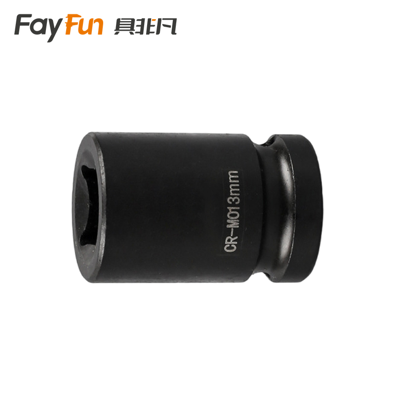 具非凡 套筒头 13mm个高清大图
