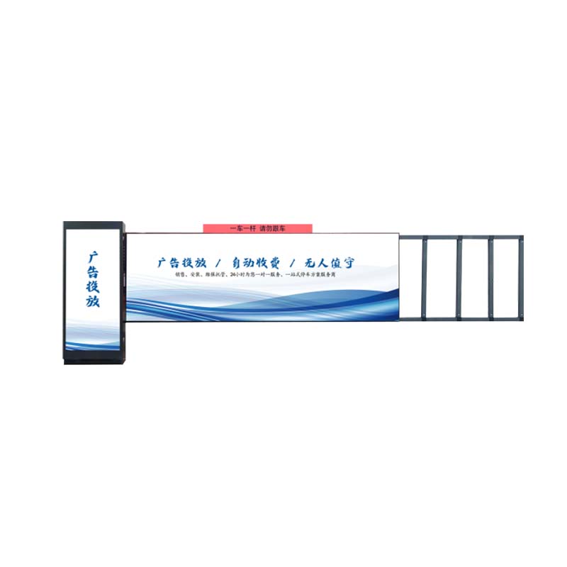 天虎 卡布广告道闸 TH-KB-001 台高清大图