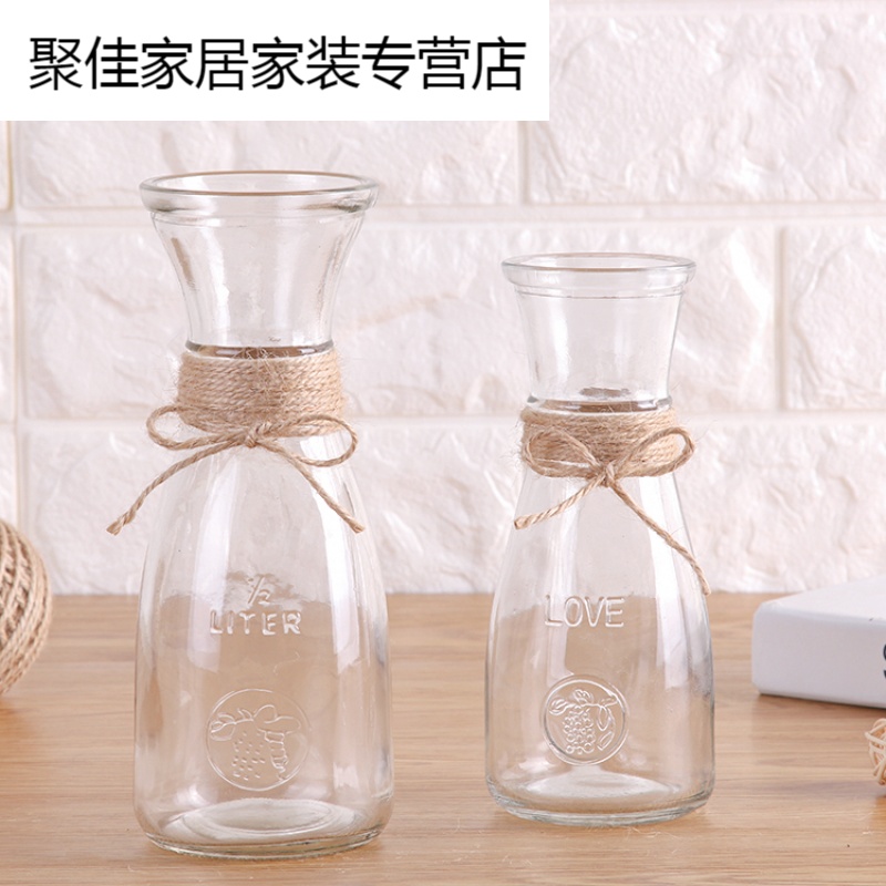 家柏饰(CORATED)透明玻璃瓶水培植物容器绿萝养花花瓶干花插花客厅装饰小清新花盆高清大图