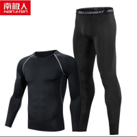 南极人健身服男套装春夏季紧身衣速干衣男跑步篮球运动服套装_245 L（建议120-130斤） 1001灰线长袖长裤两件套