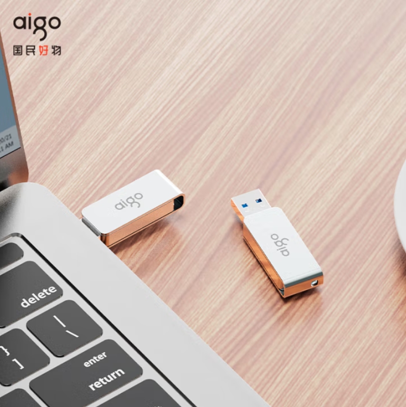 爱国者(aigo)32GB USB3.2 U盘商务办公学习耐用优盘高清大图