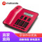 摩托罗拉(Motorola)电话机座机固定电话办公家用来电显示免电池大屏幕CT310C CT310C红色双接口