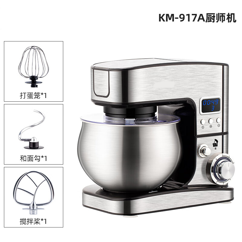 康佳 KM-917A 厨师机家用智能定时和面机 (单位:台)