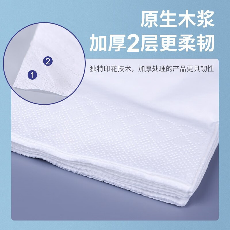 唯洁雅 V75FA 唯洁雅2层餐巾纸 (275x275mm张)x50张/包72包/箱高清大图
