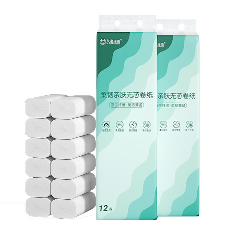 艾逸瑶选柔韧亲肤无芯卷纸24卷1600克 AYYX800-24 餐巾纸卫生纸面巾纸家用纸巾!