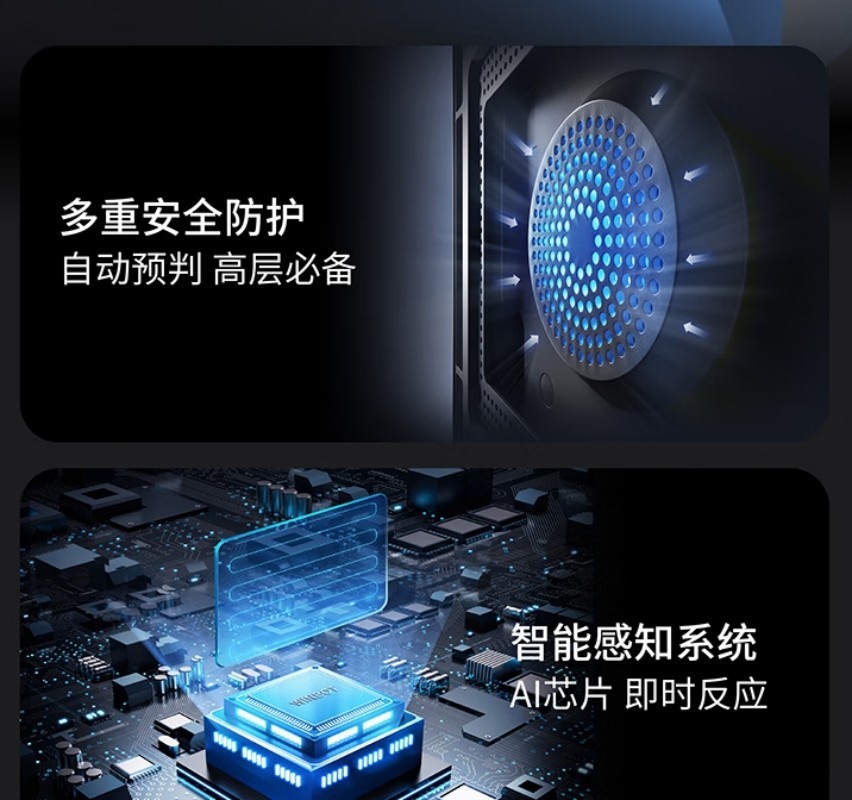 科沃斯(ECOVACS) 擦窗清洁机器人 w960高清大图