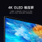 小米XiaomiBook Pro 16 2022款 16英寸 高性能轻薄本笔记本电脑 I5-1240P 16G 512GB 集显 4K 高清触控屏