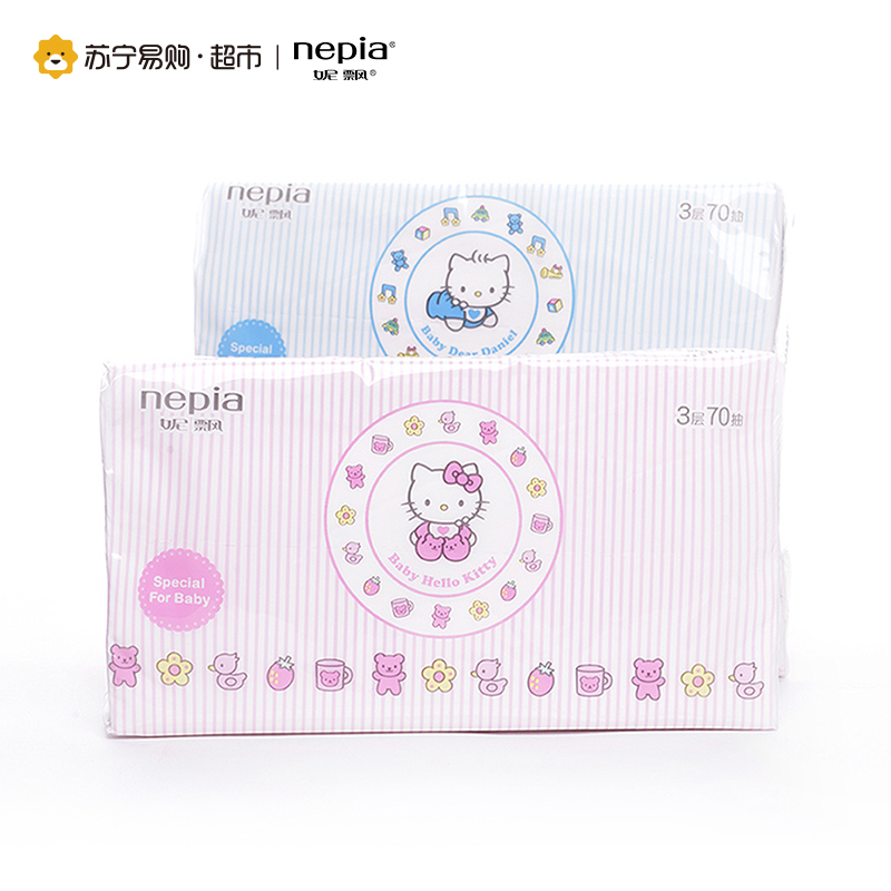 妮飘Nepia 抽纸 HelloKitty原生木浆卡通婴儿专用大规格(长幅)面巾纸3层(三层)70抽*3包
