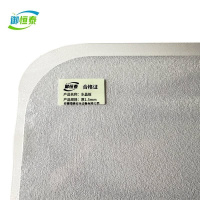 御恒泰水晶板厚1.5mm/平方米