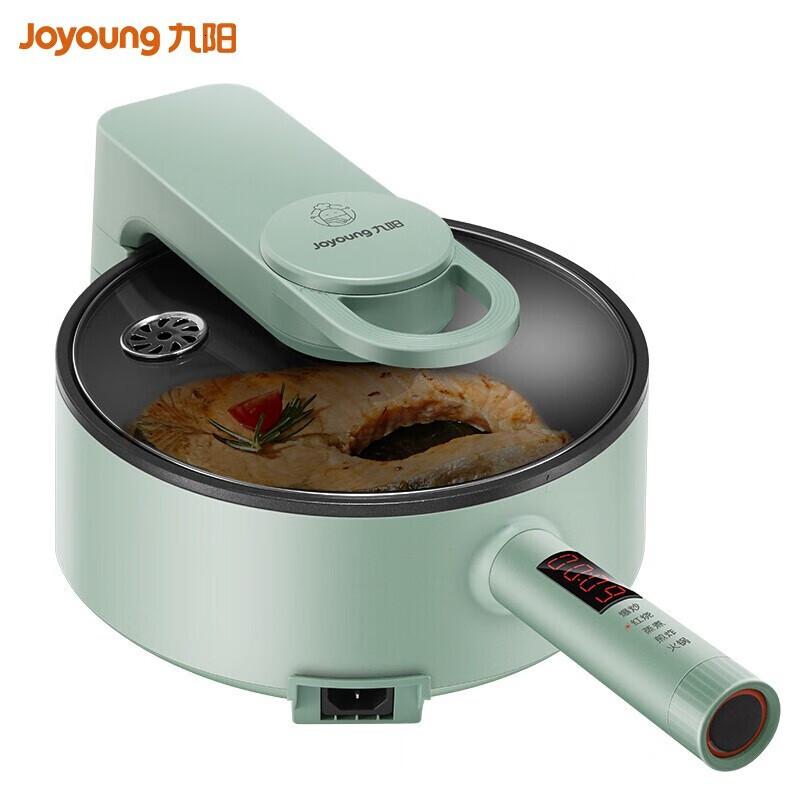 九阳(Joyoung)炒菜机电炒锅多功能料理电热锅多用途电热锅煎锅炒菜机器人一体电锅家用电煮锅全自动 CJ-A16S高清大图