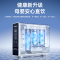 康佳(KONKA)净水器家用饮水机 600G直饮纯水机RO反渗透 厨下式过滤器配净水龙头 KRO-J600