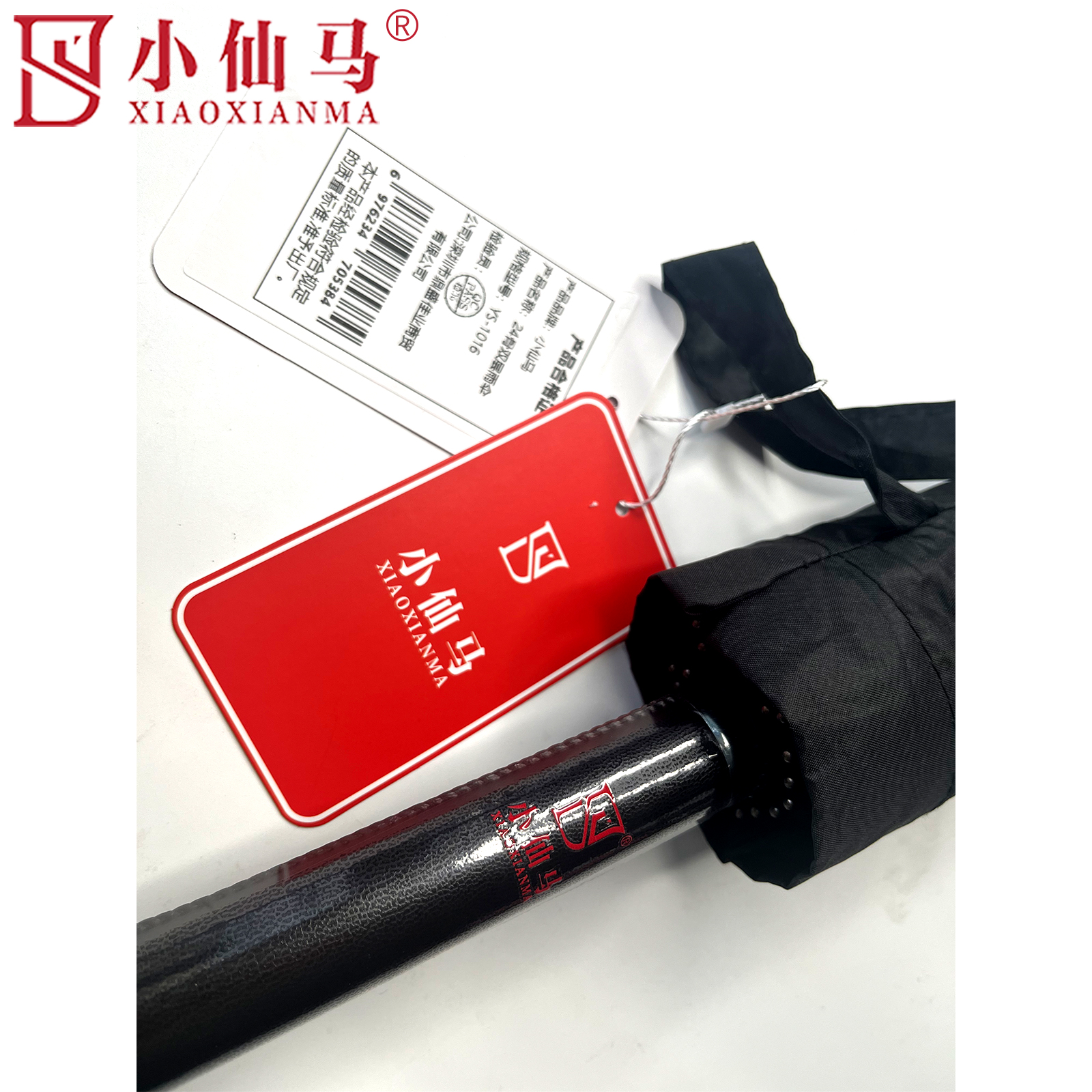 小仙马 24骨双层雨伞 YS-1016 把高清大图