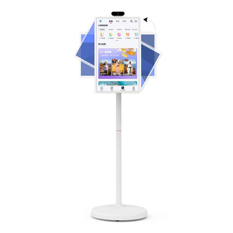 和掌厅CT-GM32 32英寸闺蜜机随心屏触控一体机会议白板 横竖屏旋转可移动高清大图