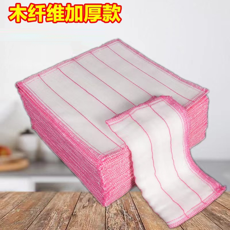 米魁棉纱抹布大号吸水吸水抹布厨房百洁抹布