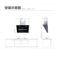 爱贝尔(IBELL)CXW-01(HY-DC18M)近吸式抽油烟机 18立方大吸力侧吸家用厨房吸油烟机触控款 上门安装