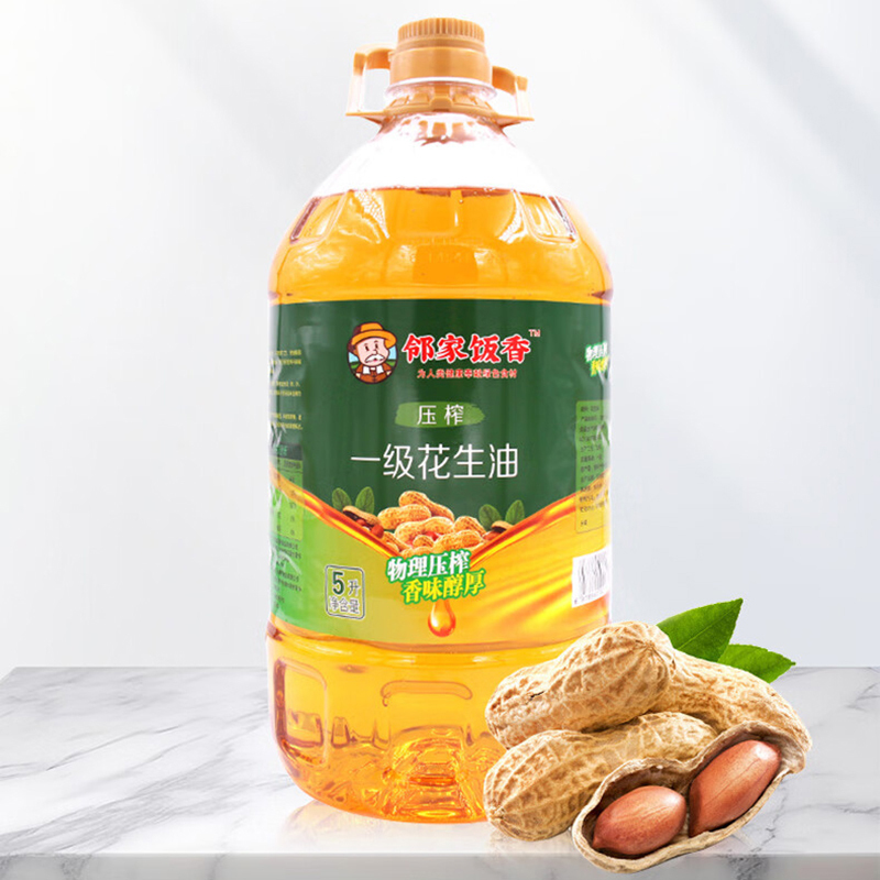 邻家饭香食用油一级花生油物理压榨5L*1桶LJFX176高清大图