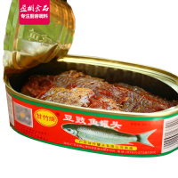 甘竹牌豆豉鱼罐头184g*3罐 下饭菜广东特产即食拌饭鱼干罐头 海鲜鱼肉罐头