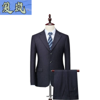 复岚 西服 S-4XL/套（西服外套+西裤（深灰/黑色/藏青））